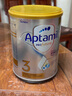 愛他美（Aptamil）白金澳洲版 幼兒配方奶粉 3段(12-36個月) 900g 3罐箱裝 曬單實拍圖