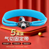貝舒元  氣管切開導(dǎo)管固定帶氣切固定帶氣管氣切套管防塵罩喉簾5條裝 曬單實(shí)拍圖