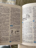英語(yǔ)詞典正版2025 英語(yǔ)字典最新版2025正版 牛津英漢詞典 英漢詞典 英語(yǔ)字典最新版2025初中高中正版 英漢雙解大詞典（大字版32K） 正版 曬單實(shí)拍圖