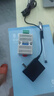 智嵌物聯(lián) 12V1A 24V1A通用電源適配器不單獨(dú)銷售 購(gòu)前確認(rèn) DC12V 1A（正負(fù)極裸線） 曬單實(shí)拍圖