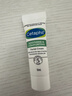絲塔芙舒緩修護面霜10ml 補水保濕敏感肌護膚品 曬單實(shí)拍圖