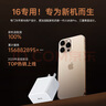 AMKE適配蘋果充電頭原裝45W/30W/20W快充頭PD手機iphone16promax/pro/E15/14/13plus/12/11/8正品插頭 【原充正品】蘋果45W快充頭 曬單實拍圖