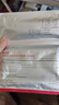 薇諾娜極潤(rùn)保濕水乳2件套爽膚水乳液化妝品面部護(hù)膚品套裝 曬單實(shí)拍圖