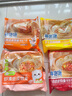 林飽飽29.8元加購任選4口味紙皮燒麥家庭裝240g 學(xué)生上班族職場(chǎng)早餐燒賣(mài) 蝦滑紙皮燒麥1袋240g 曬單實(shí)拍圖