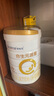 合生元（BIOSTIME）派星2段嬰幼兒配方奶粉6-12個(gè)月 【合生元銷(xiāo)冠】800g*6罐 曬單實(shí)拍圖
