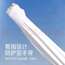 特步（XTEP）防曬冰袖套男女冰絲袖套防紫外線寬松薄透手臂套袖騎行胳膊防曬 【一對裝】純白色寬松防曬袖套 曬單實拍圖