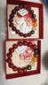 金石靈朱砂手串護(hù)身符男女款五路財(cái)神手鏈轉(zhuǎn)運(yùn)珠情侶手串本命年生日禮物 曬單實(shí)拍圖
