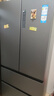 海爾（Haier）510升法式多門(mén)四門(mén)電冰箱大容量家用超薄一級(jí)能效變頻風(fēng)冷無(wú)霜BCD-510WGHFD59S9U1國(guó)家補(bǔ)貼20% 曬單實(shí)拍圖