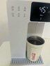 京東京造白犀即熱式飲水機家用臺式小型桌面飲水燒水直飲機燒水壺 3秒速熱  升級6段控溫  3.2L抗菌水箱  曬單實拍圖