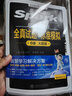 星火英語(yǔ)六級真題試卷含25年6月六級考試真題試卷備考2025年12月 六級全真試題+標準模擬（6級）歷年真題復習cet6級亂序版六級詞匯書(shū)閱讀理解聽(tīng)力寫(xiě)作翻譯專(zhuān)項訓練 曬單實(shí)拍圖