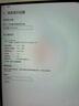 小米 Redmi 27英寸顯示器 A27 IPS技術(shù) 100Hz高刷新率 三微邊設計 低藍光愛(ài)眼 電腦辦公顯示器顯示屏 曬單實(shí)拍圖