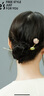 She's茜子漸變刺繡花朵盤發(fā)發(fā)簪女古風(fēng)發(fā)釵簪子七夕禮物送女友 曬單實(shí)拍圖