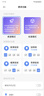 悠覓拓凡D1四開顯示屏智能開關(guān)接入米家支持藍牙m(xù)esh2.0和小愛語音 D1四開開關(guān)白色 曬單實拍圖