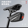 洛克兄弟（ROCKBROS）自行車包帶燈硬殼尾包山地公路折疊車后座騎行坐墊鞍座包 C59 曬單實(shí)拍圖