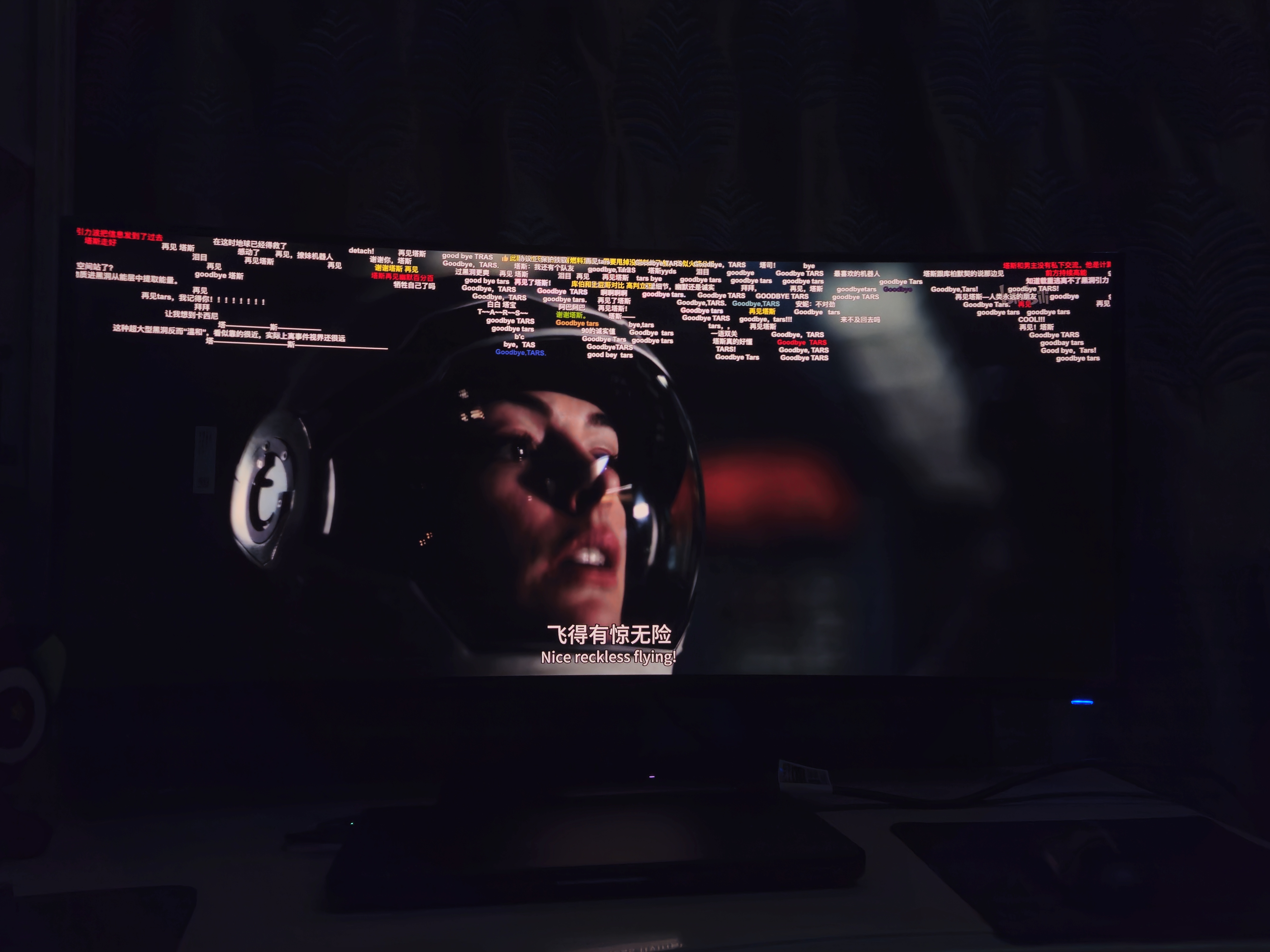 外星人（Alienware）34英寸 準4K 曲面顯示器 240Hz 0.03ms 創(chuàng  )新量子點(diǎn)QD-OLED 游戲高刷帶魚(yú)屏 AW3425DW 曬單實(shí)拍圖
