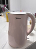 美的（Midea）電熱水壺家用電水壺?zé)畨?雙層防燙 0涂層食品級304不銹鋼 1500W快速沸騰 1.7L大容量 HJ1705 曬單實(shí)拍圖
