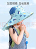 亨凱利兒童防曬帽防紫外線(xiàn)寶寶遮陽(yáng)太陽(yáng)帽男童女童夏沙灘帽子大帽檐粉 曬單實(shí)拍圖