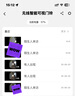 普聯(lián)（TP-LINK）智能貓眼監(jiān)控?cái)z像頭 可視門鈴帶顯示屏防盜門電子貓眼 人臉識(shí)別 遠(yuǎn)程變聲對(duì)講 微信視頻通話DB635A 曬單實(shí)拍圖