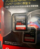 閃迪（SanDisk）256GB SD內(nèi)存卡 4K V30 U3 C10 相機存儲卡 讀速200MB/s 寫速140MB/s 微單/單反相機內(nèi)存卡 曬單實拍圖