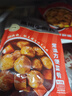谷言常溫15種菜套餐2880g 預(yù)制菜 料理包 加熱即食 方便一人食 捷百味 曬單實拍圖