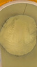 君樂寶奶粉3段恬適幼兒配方 OPO+小分子蛋白 800g 曬單實拍圖