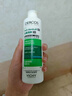 薇姿（VICHY）DERCOS綠標洗發(fā)水二硫化硒粉標黃標進(jìn)控油去屑舒緩青標去油瓶 【綠標】去屑清爽洗發(fā)水 200ml 曬單實(shí)拍圖