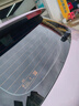 車(chē)粒粒全國免費包安裝2025款汽車(chē)貼膜全車(chē)膜車(chē)窗前擋風(fēng)膜防曬膜防爆太陽(yáng)膜防紫外線(xiàn)隔熱膜隱私膜 豐田致炫雷凌凱美瑞威馳卡羅拉RAV4鋒蘭達威蘭達 后擋高隱蔽紫外線(xiàn)99% 曬單實(shí)拍圖