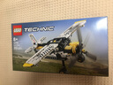 樂(lè )高（LEGO）積木拼裝機械組系列42198 叢林飛機男孩兒童玩具生日禮物 曬單實(shí)拍圖
