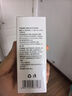 卡嬌奴兒童專用溫和低敏止汗露噴霧學(xué)生腋下狐臭香體露狐臭青少年專用 兒童狐臭止汗露4-16歲-溫和低敏 曬單實拍圖