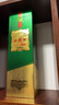 西鳳酒 1964珍藏版 55度 500ml 單瓶裝 鳳香型白酒 曬單實(shí)拍圖