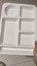 今萬福 商用特厚密胺餐盤六格仿瓷 分格飯盤快餐盒打菜盤 白色 曬單實(shí)拍圖