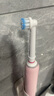 歐樂B電動(dòng)牙刷頭原裝 成人超細(xì)毛柔護(hù)X型刷頭3支裝 EB60 X-3 適配成人D/P/Pro系列牙刷 曬單實(shí)拍圖
