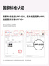 MISSION UV冰絲防曬手套男士夏季戶外開(kāi)車(chē)騎行遮陽(yáng)防紫外線登山釣魚(yú)手套男 曬單實(shí)拍圖
