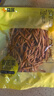 盛耳黃花菜100g 火鍋食材煲湯材料 南北干貨忘憂草金針菜配料 曬單實(shí)拍圖