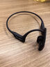 韶音（SHOKZ）OpenRun Pro S810骨傳導藍牙無線開放式耳機不入耳式運動高音質 騎士黑 曬單實拍圖