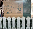 蒙牛特侖蘇有機(jī)純牛奶夢幻蓋250ml*16盒 3.8g乳蛋白 精美送禮盒裝 曬單實(shí)拍圖