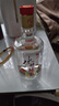 水井坊臻釀八號(hào) 52度 520ml*2瓶 禮盒裝 濃香型白酒  曬單實(shí)拍圖