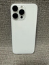 Apple/蘋(píng)果 iPhone 16 Pro Max（A3297）512GB 白色鈦金屬 支持移動(dòng)聯(lián)通電信5G 雙卡雙待手機 曬單實(shí)拍圖