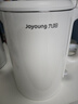 九陽(yáng)（Joyoung）熱水壺?zé)畨仉娝畨?雙層壺體 304不銹鋼 1.5L家用0膠水電水壺 K15FD-W123 曬單實(shí)拍圖