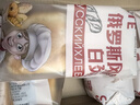 [首單直降】俄羅斯風(fēng)味大列巴無(wú)蔗糖代餐飽腹全麥面包吐司 【5個(gè)】全麥白列巴共5斤 曬單實(shí)拍圖