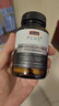 Swisse斯維詩(shī)PLUS NAD+細胞新生瓶 專(zhuān)利NR抗衰嫩膚修護 煥活瓶30粒/瓶 曬單實(shí)拍圖