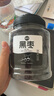 希農（xinong）罐裝黑棗大烏棗大顆粒紫晶棗干吃即食免洗黑晶棗紅棗干貨煲湯零食 原味大罐裝500gX5罐 | 凈重5斤 曬單實(shí)拍圖