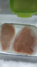 【有機(jī)】直隸冰鮮黑豬嫩里脊肉 350g 曬單實(shí)拍圖
