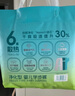 YEEHOO小綠褲英氏童用品集團旗下AI拉拉褲3XL碼25片透氣防漏防紅屁屁 曬單實拍圖