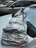 智國者車衣全車罩遮陽防曬防雨隔熱刮風(fēng)塵保護(hù)帕薩特朗逸速騰寶來轎汽車 曬單實(shí)拍圖