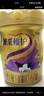 完達山（wondersun）菁采稚護新國標 嬰兒配方奶粉1段奶粉800g罐裝一段奶粉(0-6個(gè)月) 1段800g*1罐 曬單實(shí)拍圖