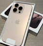 Apple/蘋(píng)果iPhone 16 Pro Max（A3297）512GB 沙漠色鈦金屬 支持移動(dòng)聯(lián)通電信5G 雙卡雙待手機(jī) 曬單實(shí)拍圖