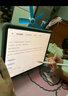 步步高AI學習機A8【國補減500元】 學生平板學練機 小學初中高中同步護眼屏新課標教材官方旗艦 8+256G  曬單實拍圖