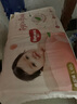 好奇（Huggies）鉑金裝小桃褲紙尿褲L120片(9-14kg)大號(hào)尿不濕【消暑散熱】 曬單實(shí)拍圖