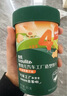 英氏（Engnice）嬰幼兒汽車(chē)工廠餅干牛油果椰子味 嬰兒零食輔食餅干寶寶零食85g 曬單實(shí)拍圖